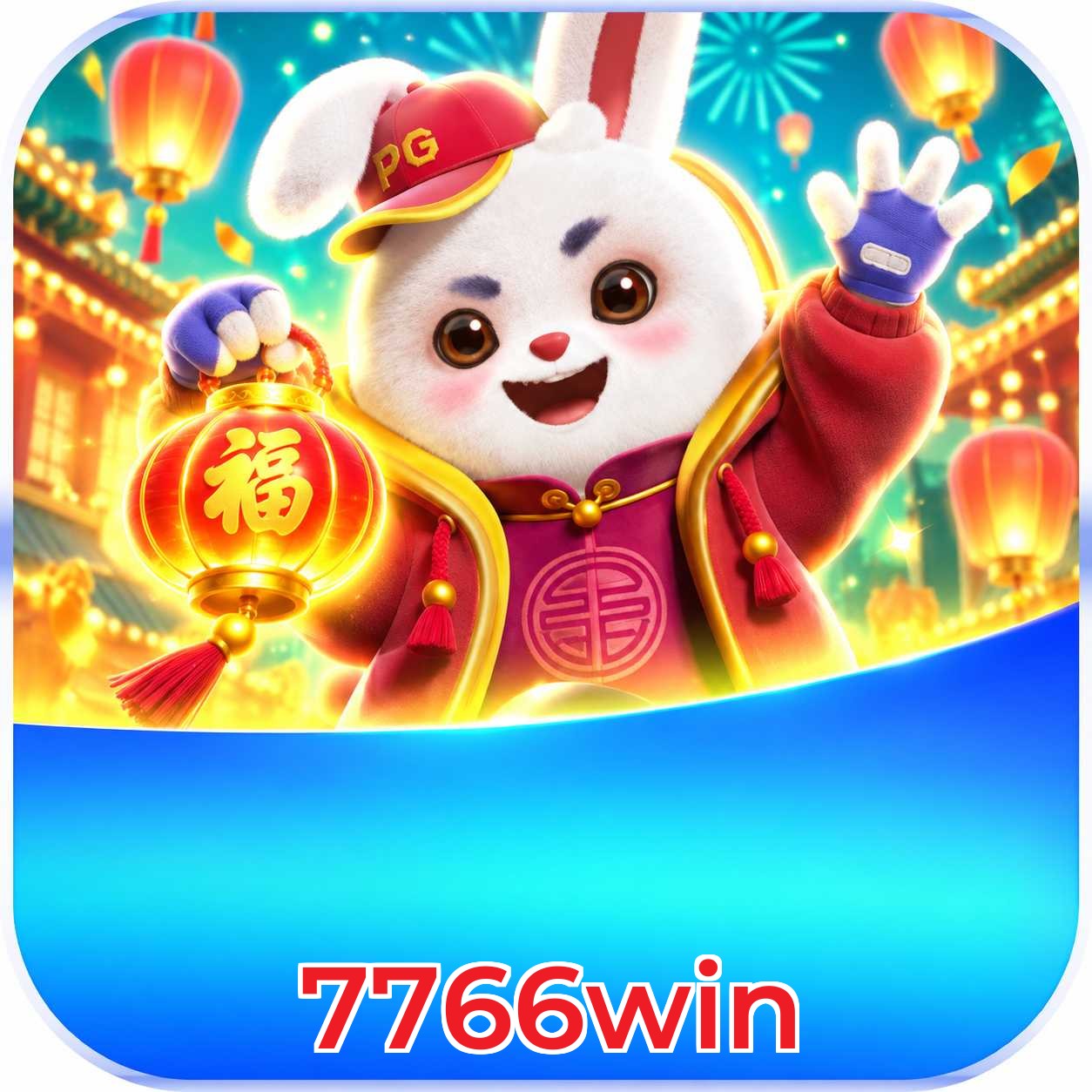 7766win Como Apostar Lottery